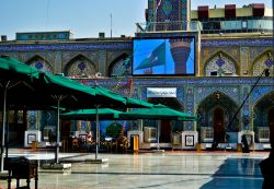 Moschea di Musa al-Kadhim e del nipote Mohammed Jawad a Baghdad, Iraq. E' un edificio religioso di fede islamica sciita - © rasoulali / Shutterstock.com