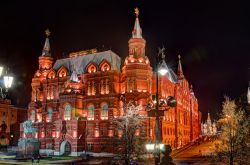 Museo di Storia sulla Piazza Rossa di Mosca, Russia - E' collocato fra la Piazza Rossa e quella del Maneggio questo museo statale di storia fondato nel 1872 da Ivan Zabelin e Alexsey Uvarov. ...