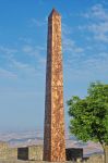 L'Obelisco di Enna, Sicilia - questo obelisco è situato in uno dei punti più elevati di Enna, precisamente di fianco all'eremo di Monte Salvo e indica il centro geografico ...