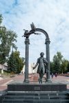 Opera scultorea in onore del poeta Alexander Pushkin a Saransk, Russia. Considerato il fondatore della lingua letteraria russa contemporanea, Pushkin è stato poeta, saggista, scrittore ...