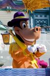 Orazio, il fidanzato di Clarabella a Disneyland ...