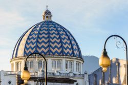 Particolare della cupola della cattedrale a San Salvador, El Salvador, Centro America. Principale luogo di culto cattolico della città, la cattedrale del Santissimo Salvatore venne visitata ...