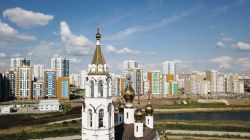 Particolare delle guglie della chiesa dell'Annunciazione dei Santi Costruttori a Ekaterinburg, Russia.

