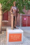 Scultura bronzea del dottor Sun Yat Sen a Chinatown, Melbourne, Australia. E' considerato il fondatore della Cina moderna - © Leonard Zhukovsky / Shutterstock.com