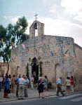 la chiesa di San Salvatore a Sestu, la cittadina della piana del Campidano, in provincia di Cagliari - © Wikipedia.