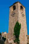 Torre dell'antica fortezza di Bar, Montenegro. Passeggiando nel cuore della vecchia città di Bar si possono ammirare alcuni angoli suggestivi - © Angyalosi Beata / Shutterstock.com ...