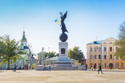 Una bella immagine di Piazza della Costituzione a Kharkiv, Ucrana. - © Mariia Golovianko / Shutterstock.com 