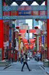 Uno scorcio di Chinatown a Melbourne, Australia. Dalla sua fondazione nel 1854 e con l'arrivo degli immigrati cinesi, questo quartiere è diventato una delle principali attrazioni ...