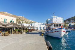 Veduta del porto di Agia Marina sull'isola di Lero, Grecia. Leros è un'isola montuosa situata fra Calimno e Patmos - © Nejdet Duzen / Shutterstock.com