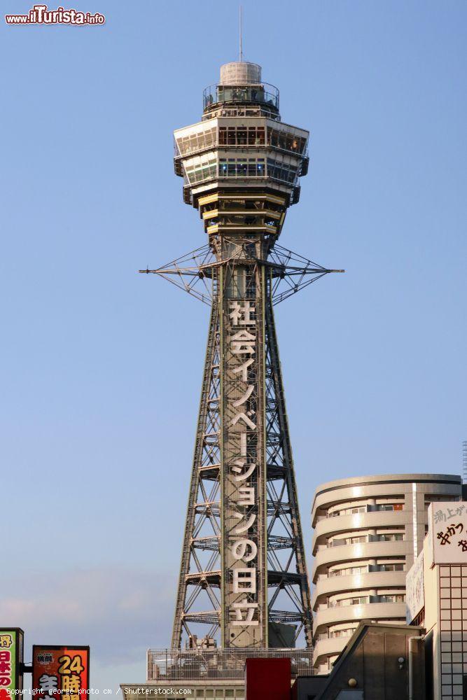 Immagine Tsutenkaku Tower, simbolo della città di Osaka (Giappone): la sua costruzione risale al 1912. Raggiunge i 103 metri di altezza - © george photo cm / Shutterstock.com