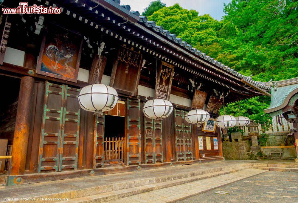 Immagine Uno scorcio del tempio Todaiji nella città di Nara, Giappone: è uno dei monumenti più importanti di Nara e include capolavori architettonici considerati tesori nazionali - © Fotos593 / Shutterstock.com