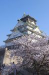 Il Castello di Osaka risale alla fine del XVI secolo e fu costruito da Toyotomi Hideyoshi, il signore della guerra che soggiogò il Paese (Giappone). 