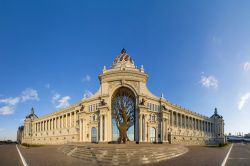 Il Ministero dell'Agricoltura a kazan in Russia - © Yury Dmitrienko / Shutterstock.com