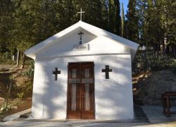 la Chiesetta della Madonna in contrada Difesa a Tolve in Basilicata - © Maria rosaria caputo, CC BY-SA 4.0, Wikipedia