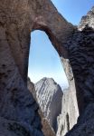 Shipton's Arch è un arco di roccia a 2973 m di altitudine ad ovest-nord-ovest di Kashgar in Cina. E' l'arco più alto del mondo