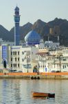 Moschea e minareto a Muscat - Copyright ...