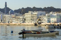 Muscat vista dal Golfo dell'Oman - Copyright ...