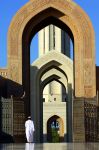 La Grande Moschea di Muscat - Copyright ...