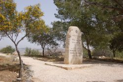 L'ingresso la Monte NEbo