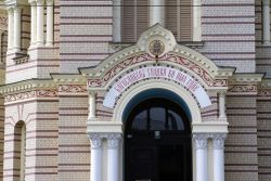 Un dettaglio della costruzione della Chiesa della Natività di Cristo a Riga - © Angela N Perryman / Shutterstock.com