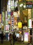 Le Insegne in una via dello shopping nel quartiere di Asakusa in centro a Tokyo - © robert cicchetti / Shutterstock.com= 