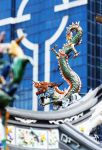 Un drago cinese nel tempio di Thian Hock Keng a Singapore - © christian kober / Shutterstock.com 