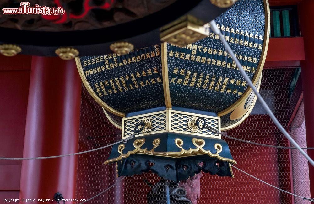 Immagine Particolare del tempio Kannon meglio conosciuto come Senso ji aTokyo - © Evgenia Bolyukh / Shutterstock.com