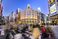 Grandi Magazzini Wako nel quartiere di GInza a Tokyo. - © Sean Pavone / Shutterstock.com