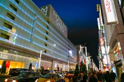 I grandi magazini Matsuya nel quartiere di GInza a Tokyo - © cowardlion / Shutterstock.com