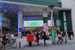 Tokyu Hands Ikebukuro. Qui si può fare shopping tax-free in centro a Tokyo, quartiere GInza. - © TK Kurikawa / Shutterstock.com