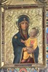 Madonna con bambino all'interno della Basilica ...