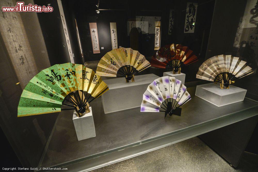 Immagine Ventagli Giapponesi esposti  in mostra temporanea a MAO di Torino - © Stefano Guidi / Shutterstock.com