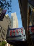 La Radio City Music Hall a New York City