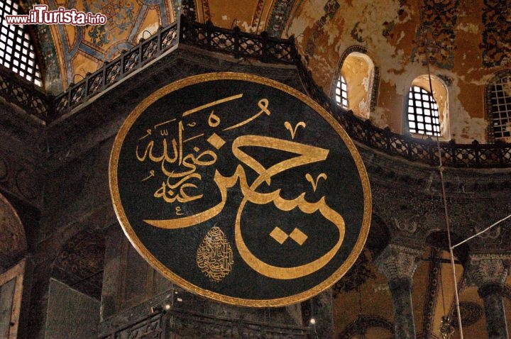 Immagine Medaglioni della ex moschea di Santa Sofia