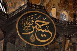 Medaglioni della ex moschea di Santa Sofia