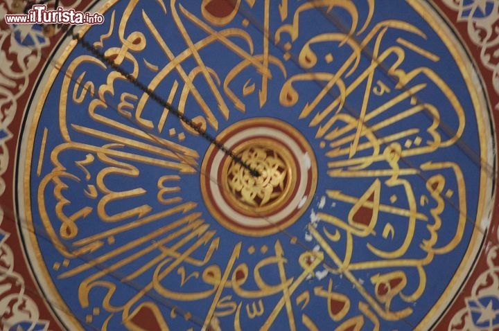 Immagine Dettaglio interno di Sultanahmet Camii