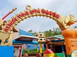 Ingresso Slinky Dog 