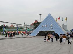 L'ingresso del parco a tema Window of the World, Shenzhen Cina