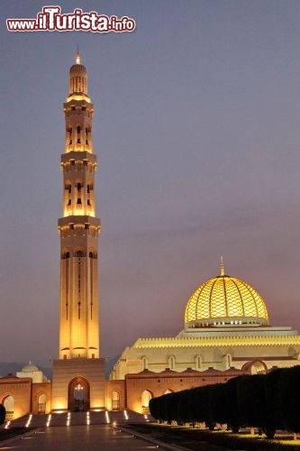L'esterno della Moschea di Muscat