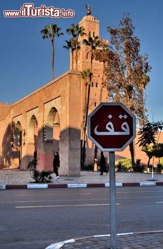 La koutobia di marrakech vista dalla strada