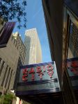 Radio city music hall New York City