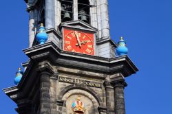 Campanile della Westerkerk ad Amsterdam - © mariusz_prusaczyk / iStockphoto LP.