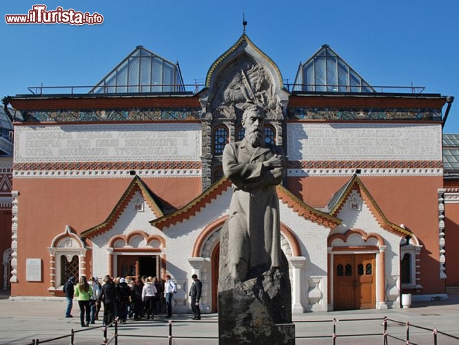 Immagine Esterno Galleria Tret'jakov, Mosca