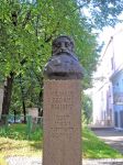 Monumento a Elijah ben Shlomo Zalman Kremer, conosciuto come Vilna Gaon