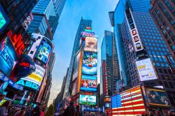 L'incrocio più famoso di New York ...