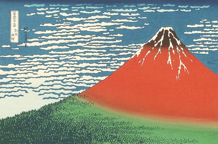 Hokusai. Sulle orme del maestro Roma