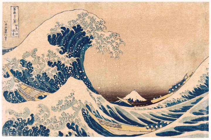 Hokusai Hiroshige. Oltre londa Bologna