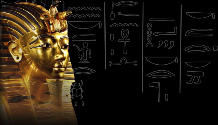 Tutankhamon - 100 anni di misteri Venezia