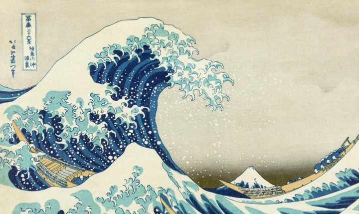 Utamaro, Hokusai, Hiroshige. Geishe, samurai e i miti del Giappone. Torino