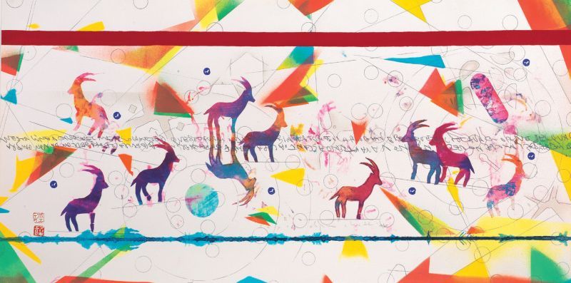 Alighiero Boetti. Il mondo fantastico Milano